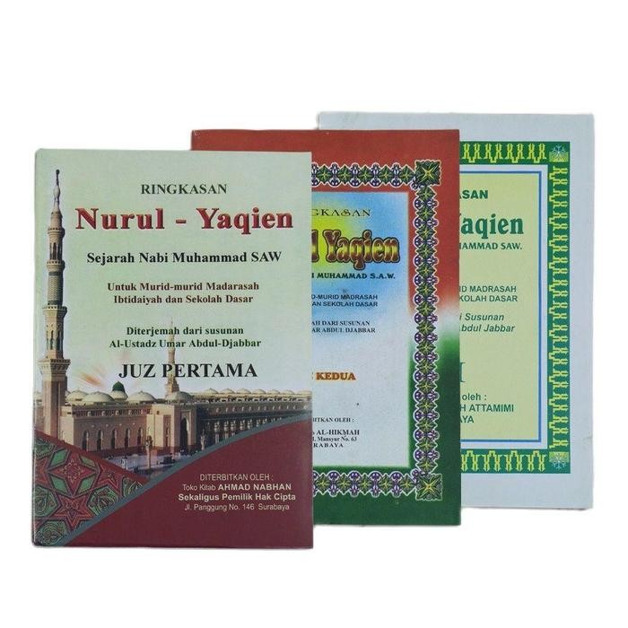 

Ringkasan Khulasoh Nurul Yaqin/ Ringkasan Nuril Yaqin Softcover