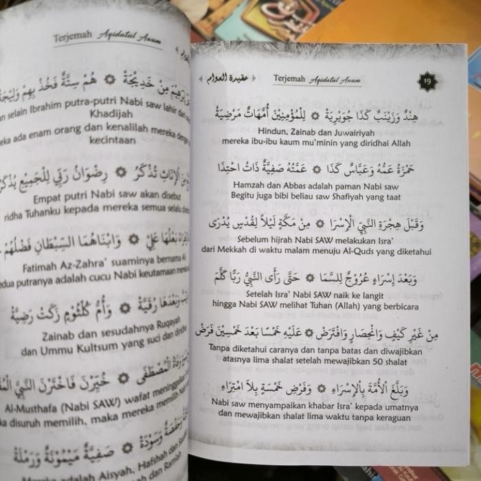 

Buku Terjemah Aqidatul Awam Softcover Mutiara Ilmu Dan Toko Imam