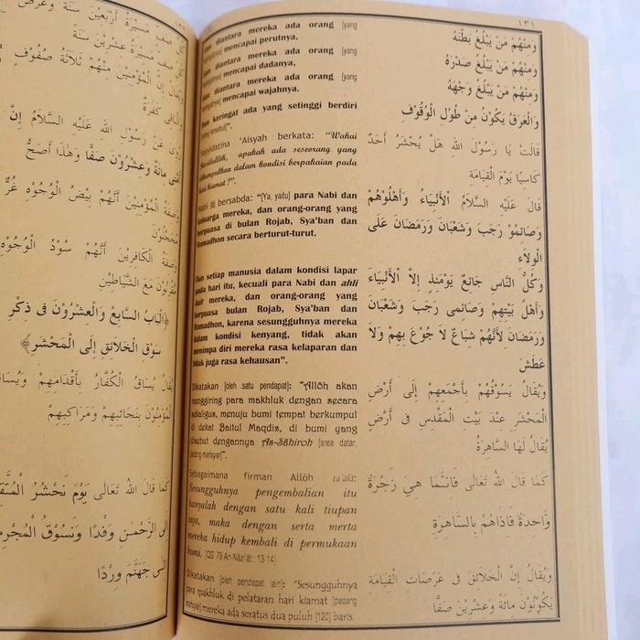 

Buku Terjemah Daqoiqul Akbar Beserta Syarah Hardcover Pustaka Mampir. Cover Terbaru