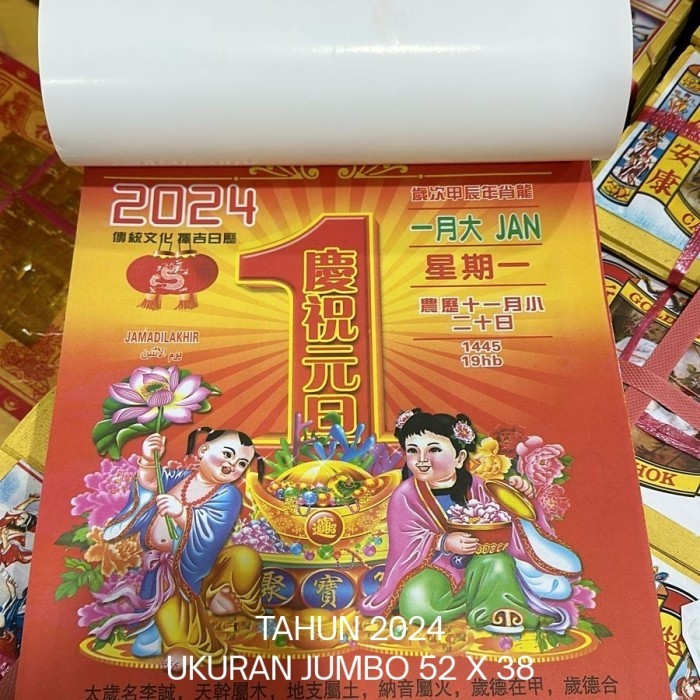

Kalender Harian China Sobek 2023 Ukuran Super Jumbo 52 x 38cm Mandarin