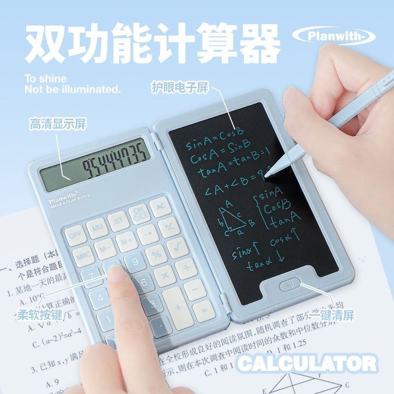 

Multifunctional Calculator Office Portable Small Handwriting Board Computer