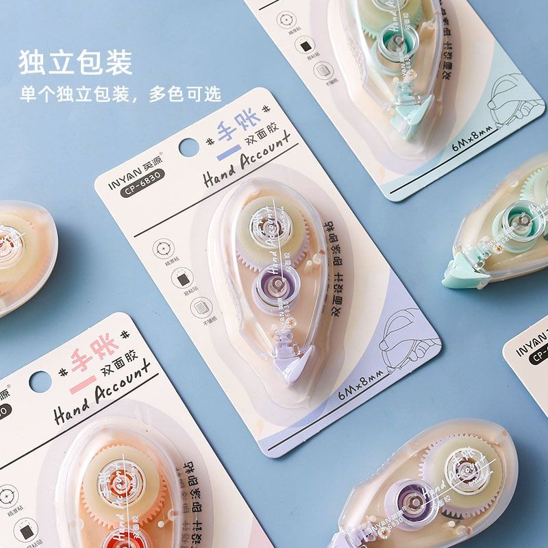 

Student Double-Sided Handmade Stationery Dot Double-Sided Tape