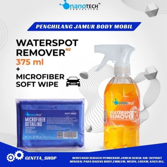 TERLARIS TERLARIS WATERSPOT REMOVER - NANOTECH PROTECTION - PENGHILANGNG JAMUR BODY MOBIL - OBAT