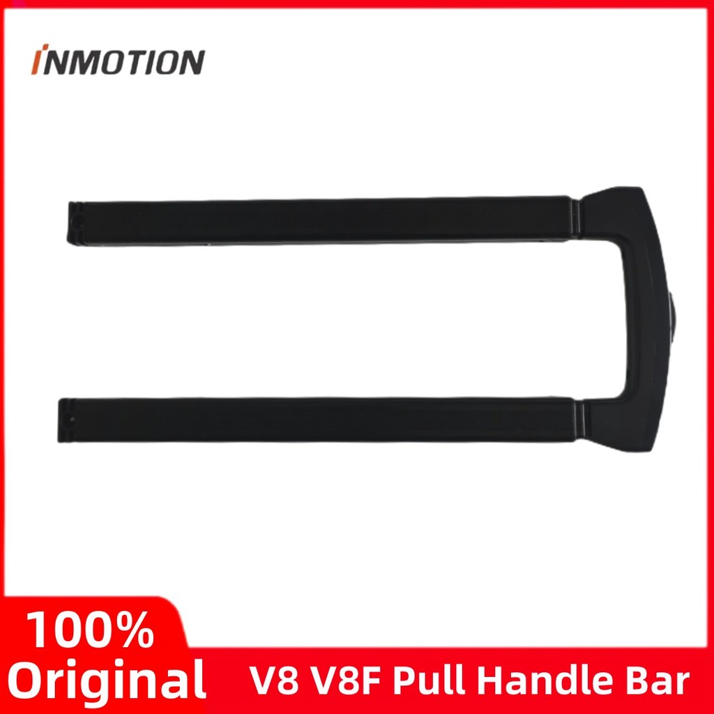 YEMAR Original Pull Handle Bar For INMOTION V8 V8F Electric Self Balance Scooter Unicycle V8F V8 Pul