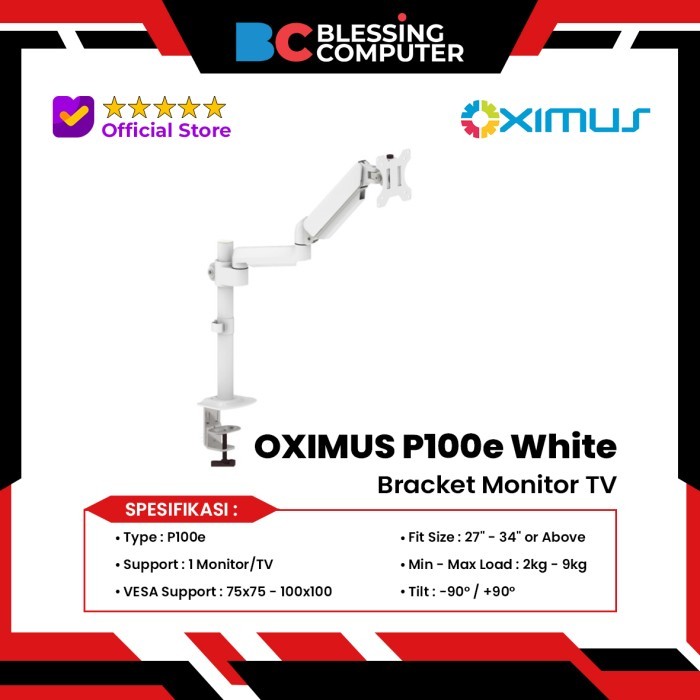 OXIMUS P100e White Bracket Monitor TV