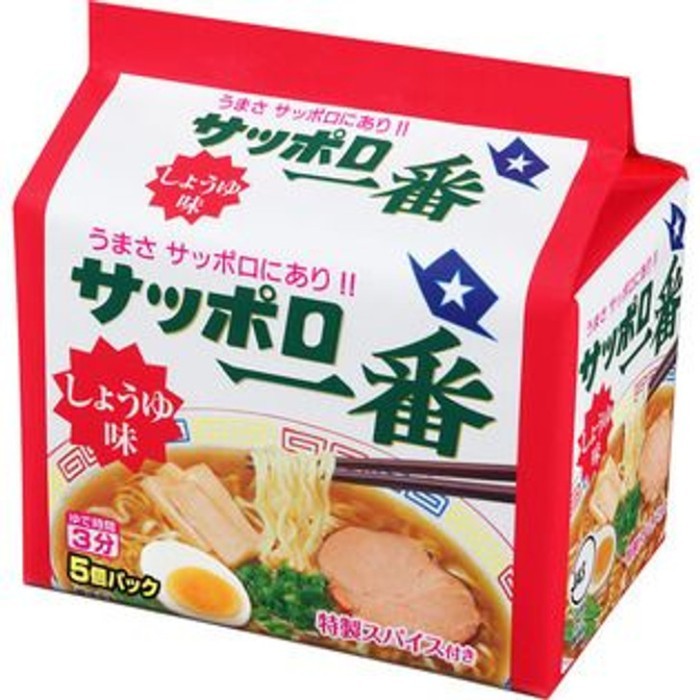 

PROMO MIE / PASTA / Sapporo Ichiban Shoyu Ramen / Mi instan 500 Gr isi 5 Pcs NON COD
