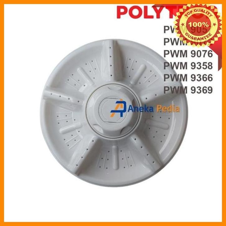 [ANE] PULSATOR POLYTRON 9 KG PWM 9057 9072 9076 9358 9366 9369 PULISATOR MESIN CUCI 2 TABUNG PWM9057