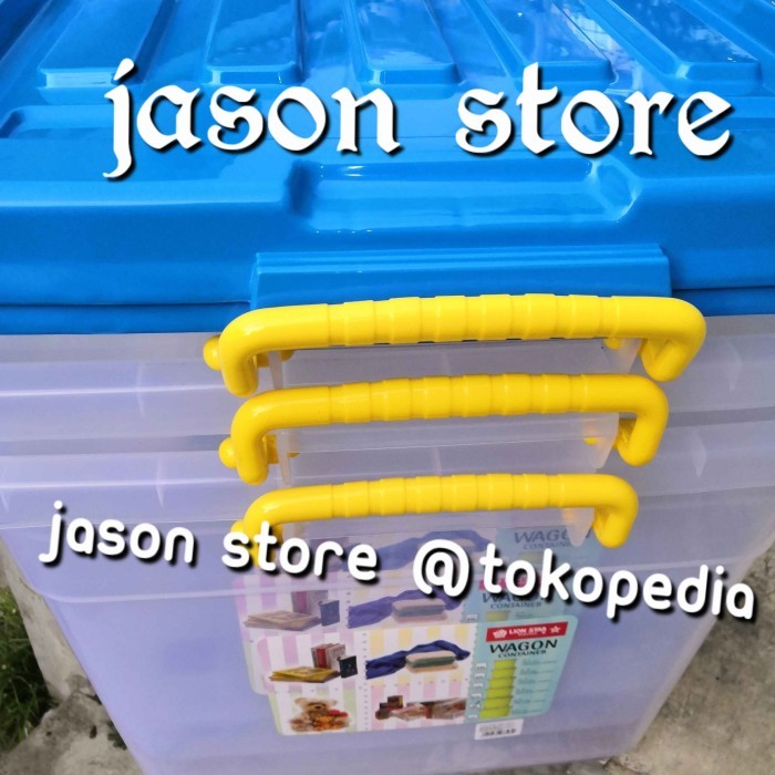 Box wagon lion star 100 L/Container box lion star VC-20 100 liter