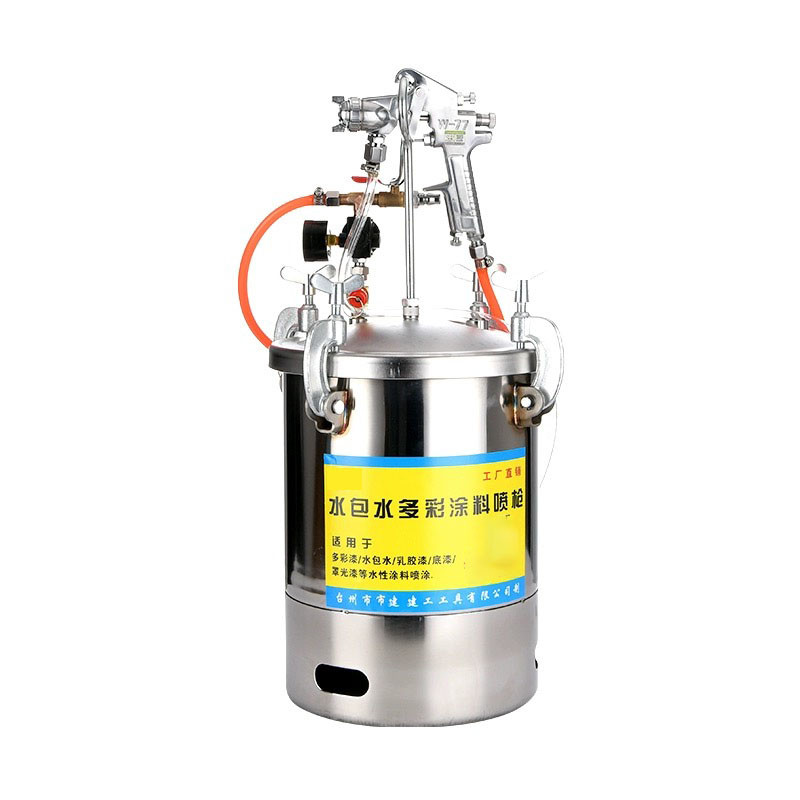 ENH 10L Lower Discharge Color Paint Spray Gun Pressure Cooker Tank Kit High Pressure Paint Pot Feed 