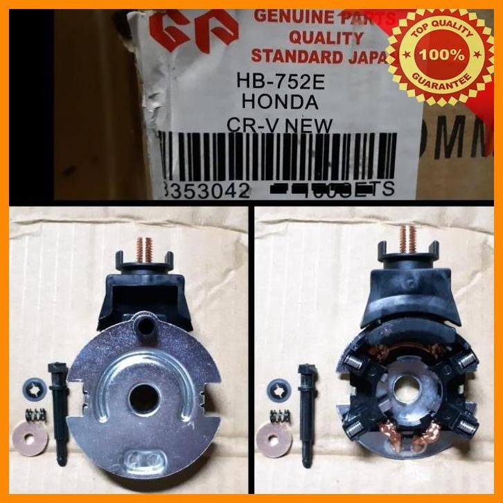 [PDM] HOLDER STARTER GP HONDA CRV NEW / HOLDER STARTER MOBILIO