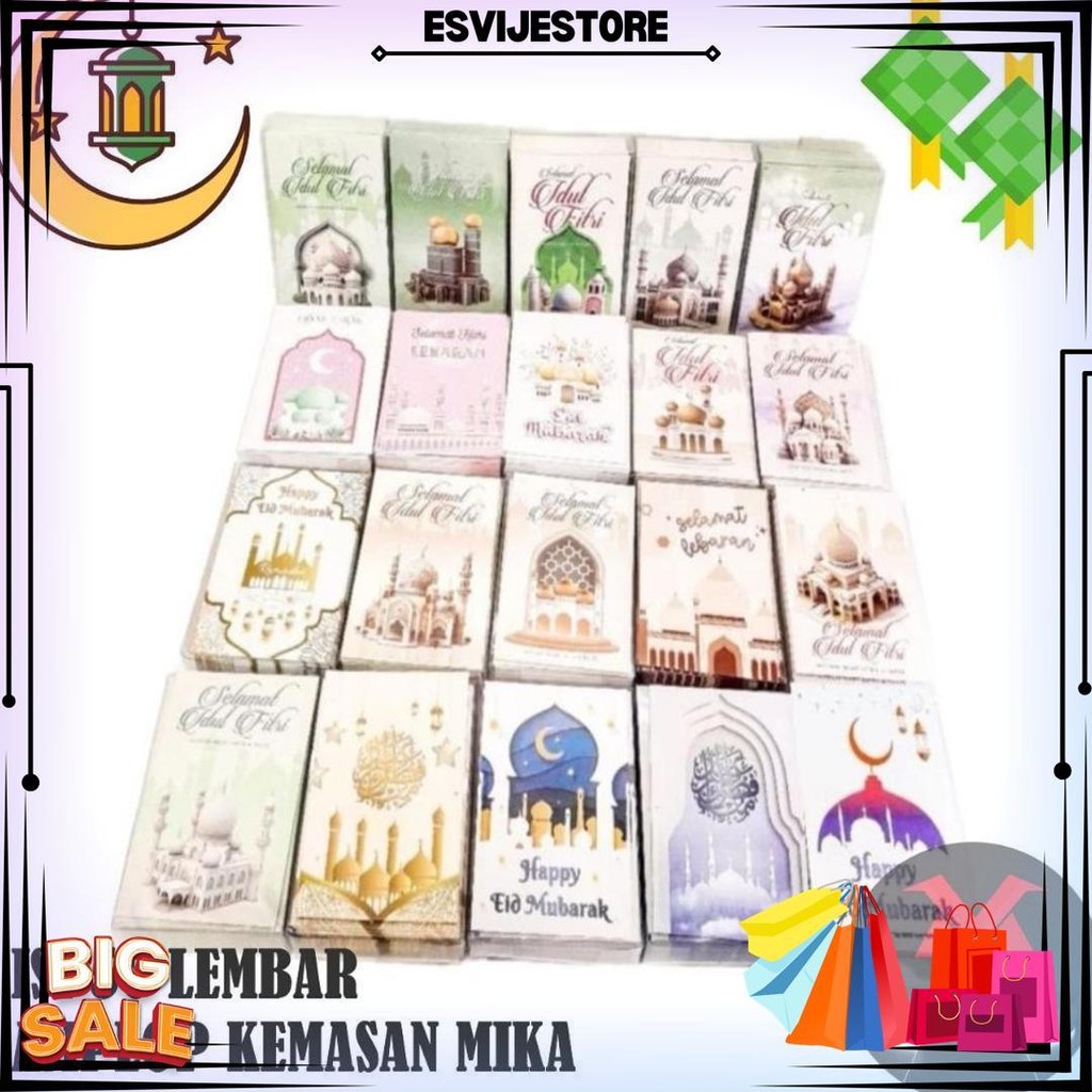 

Ready Stok 50 Lembar Amplop Lebaran Angpao / Amplop Hari Raya / Amplop Lebaran Termurah Mika Isi 50 Lembar Kemasan Premium Eid Mubarak Idul Fitri 2025 Termurah D Terlaris