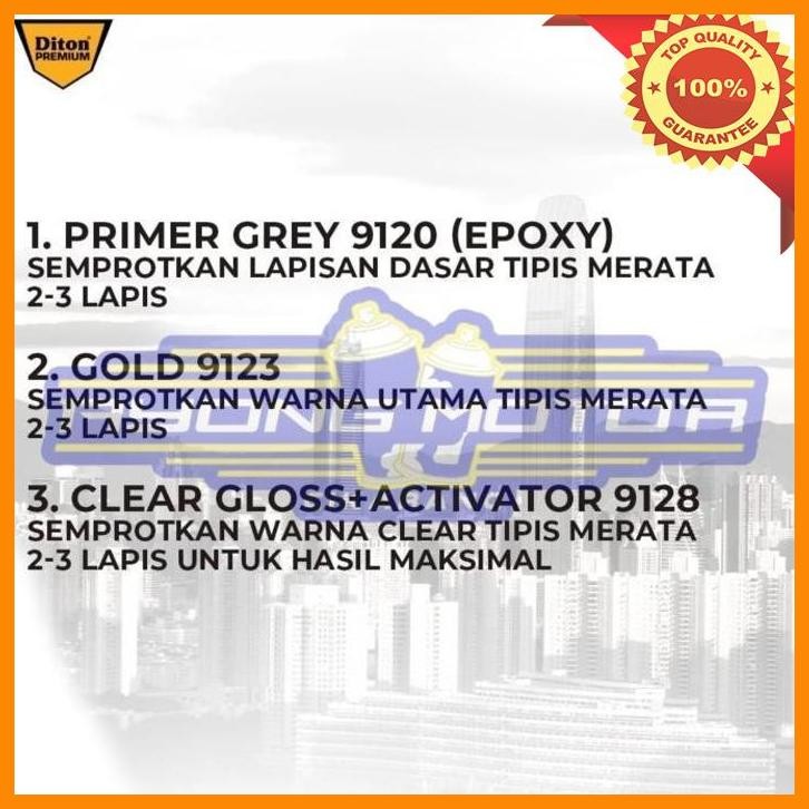 [AMC] DITON PREMIUM 9123 GOLD