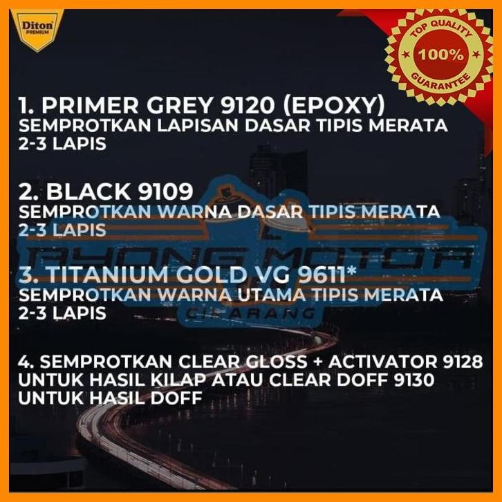 [AMC] DITON PREMIUM TITANIUM GOLD *9611