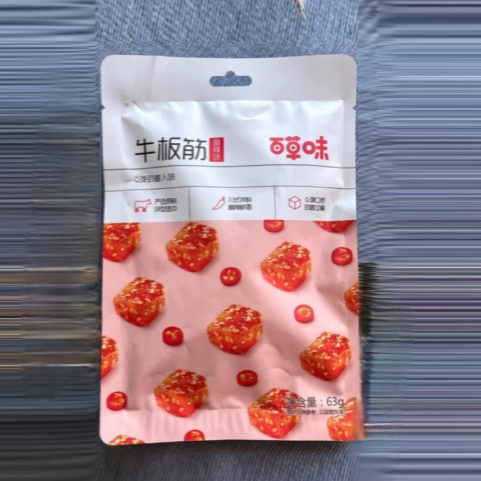 

Bcw Cemilan Instant Urat Sapi Niu Ban Jin