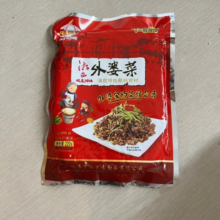 Wai Po Cai Tumis Sayuran