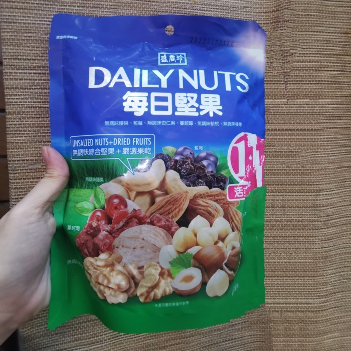 

Daily Nuts Mixed Kacang Diet Harian