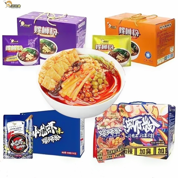 Liu Zhou Luo Si Fen Mie Snail Bekicot