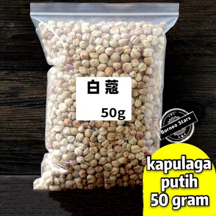 

Biji Kapulaga Putih Bai Dou Kou 50 Gram