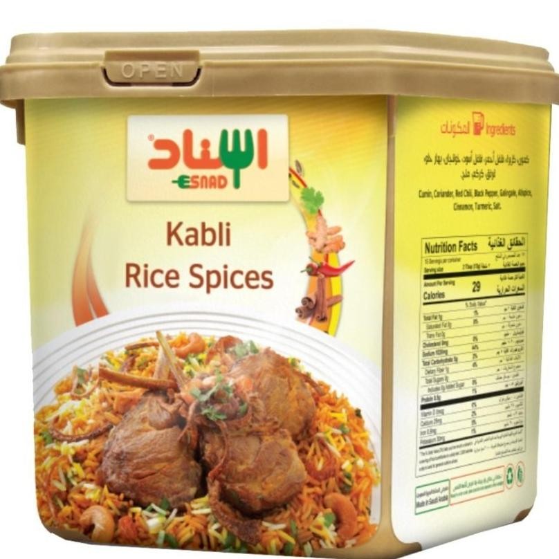 

Bumbu Maaan Arab Untu Nai Ebuli Enad Abli Rice Beryani Pice 200G Yani Bpom Halal