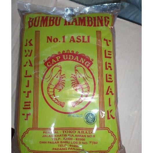 

Bumbu Pemaa Ambing Cap Udang 1G