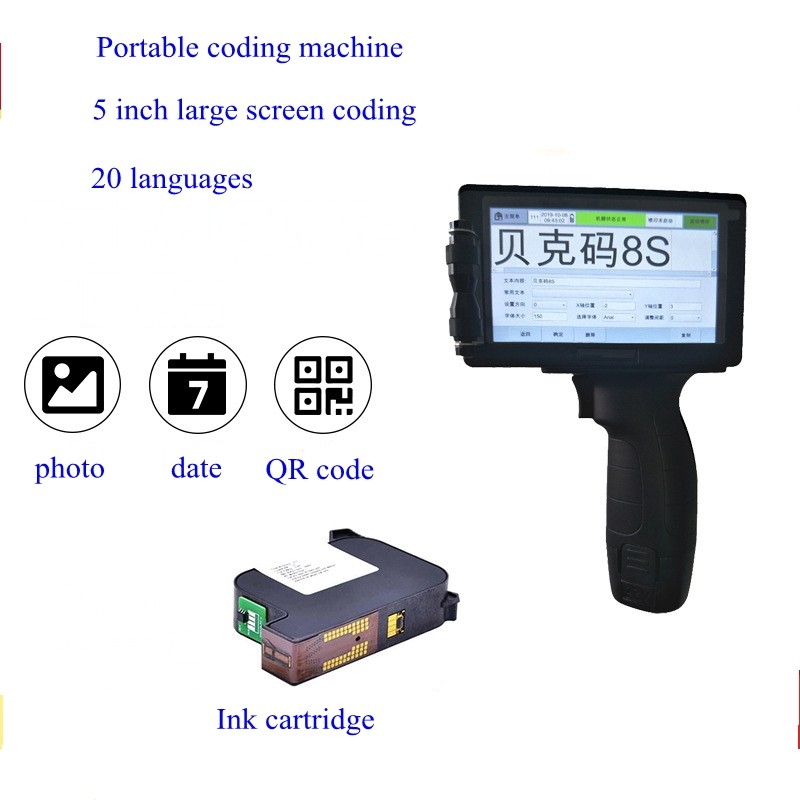KYH Handheld inkjet printer date serial number QR code portable inkjet printer multilingual system