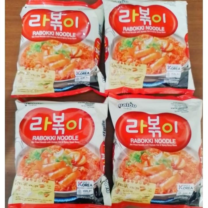 

Paldo Raboi Noodle Orea Ramen Paldo N Orea Raboi Ramen N