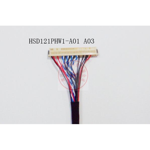 MUSK HSD121PHW1-A01 A03 lvds cable 25cm  LVDS (1 ch, 6-bit) , Connector , 30 pins