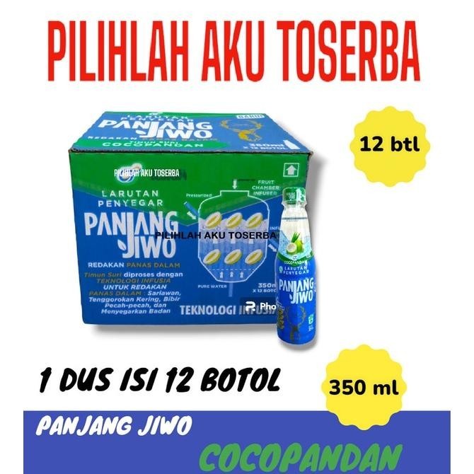 

Larutan Penyegar PANJANG JIWO COCOPANDAN 350 ml - ( HARGA 1 DUS )