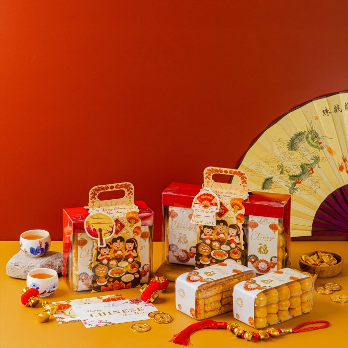 

Fortune Hampers Chan Patisserie Hampers Imlek/Sincia/Chinese New Year