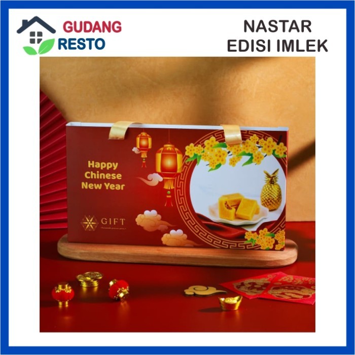 

Nastar Taiwan IMLEK CHINESE NEW YEAR Premium Butter Wijsman SINCIA