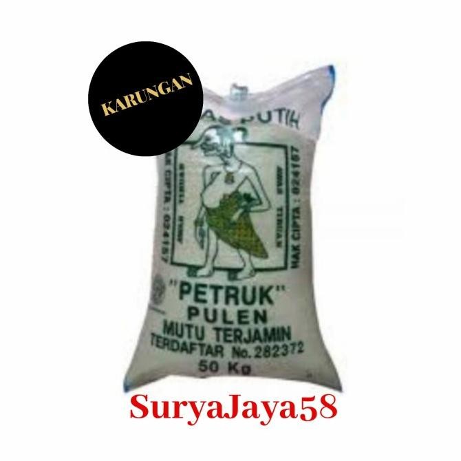 Sale BERAS PETRUK MURAH SE TOPED| isi 50kg | JUNI