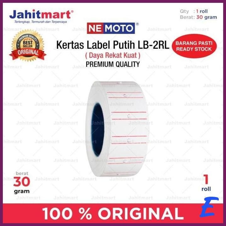 

| JH | KERTAS LABEL PUTIH LB-2RL