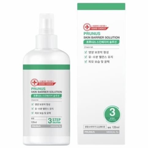 Siap Kirim Prunus Skin Barrier Solution Moisturizer Kulit Kering Anjing Kucing