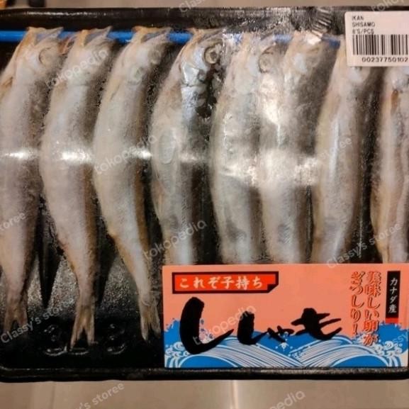 ikan shisamo capelin isi 8/ikan shisamo telur/frozen food Termurah