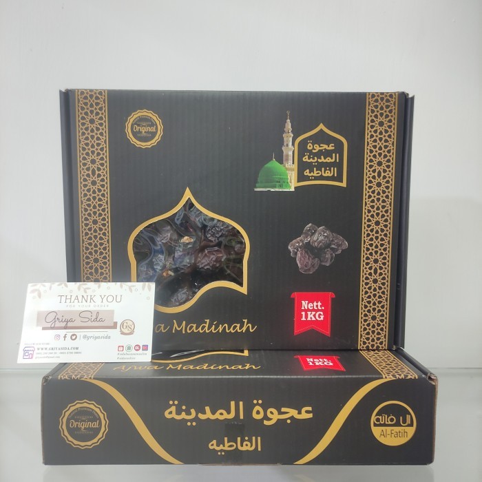 

Kurma ajwa 1kg ajwa premium al madinah original