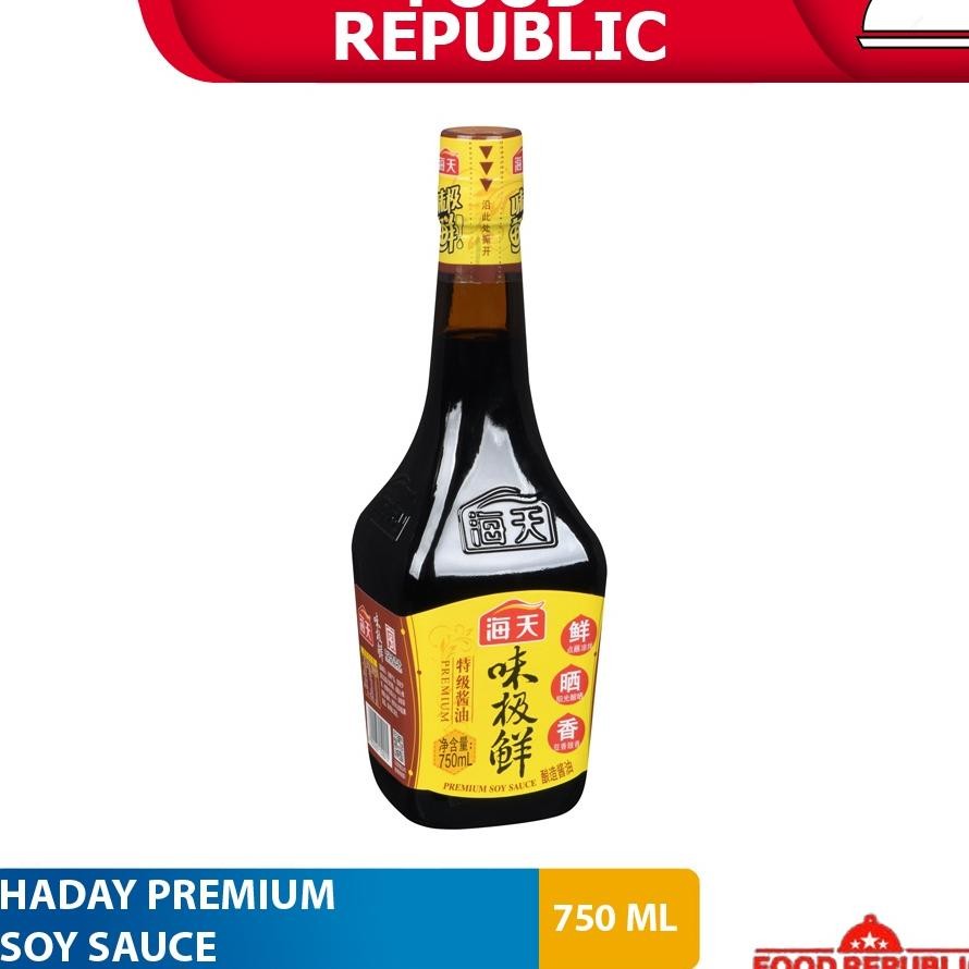 

Haday Oy Auce 750 Ml Ecap Ain No 1 China Hai Tian Halal