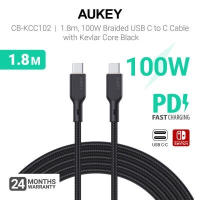 

Aukey 100W Braided USB C to C Cable w/ Kevlar Core (1.8m)