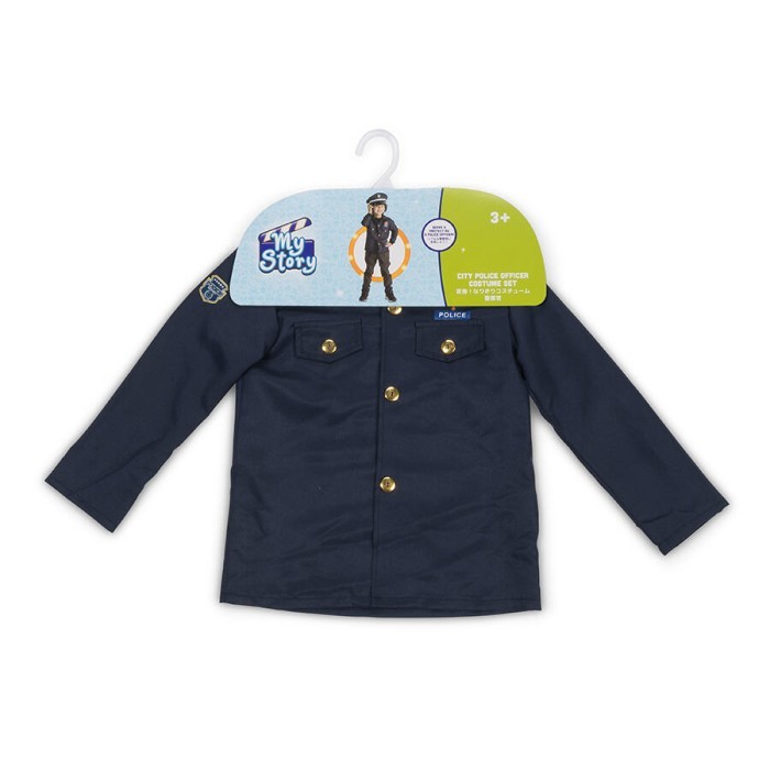 

My Story City Police Officier Costume Set