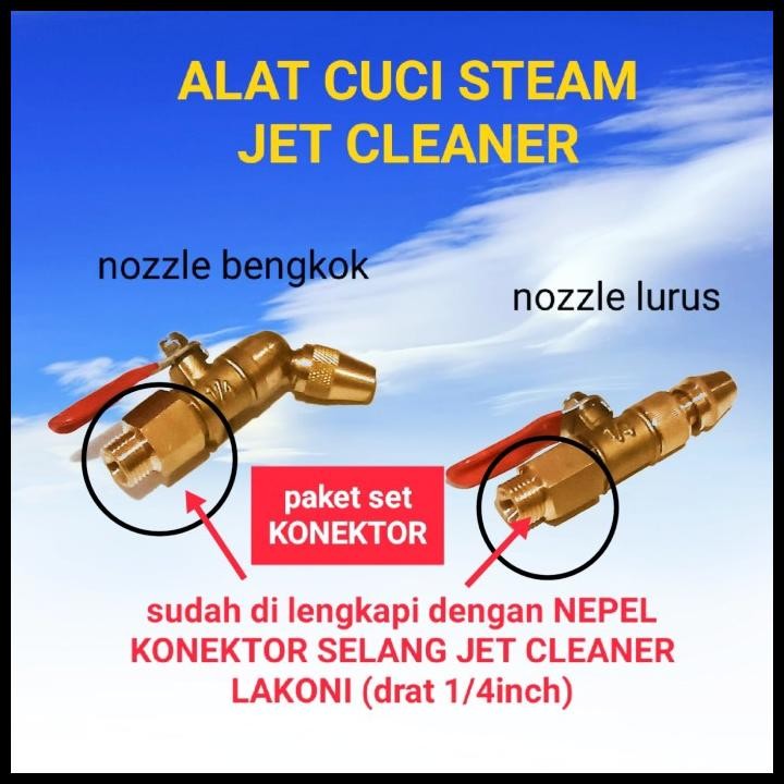 Nozzel Jet Cleaner Lakoni Laguna 70 - Mollar - Steam - Semprot - Cuci Original Best Seller