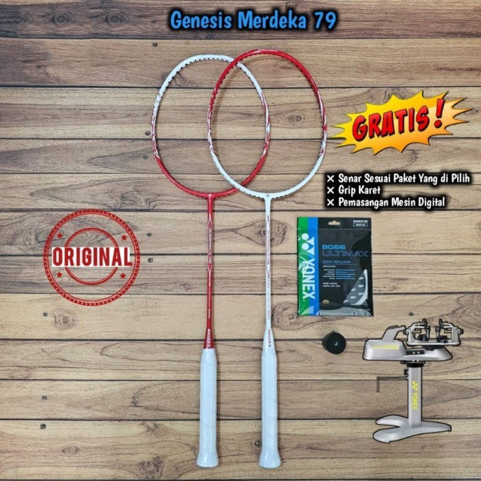 raket badminton hiqua hi-qua genesis edisi kemerdekaan /raket badminton hiqua genesis merdeka