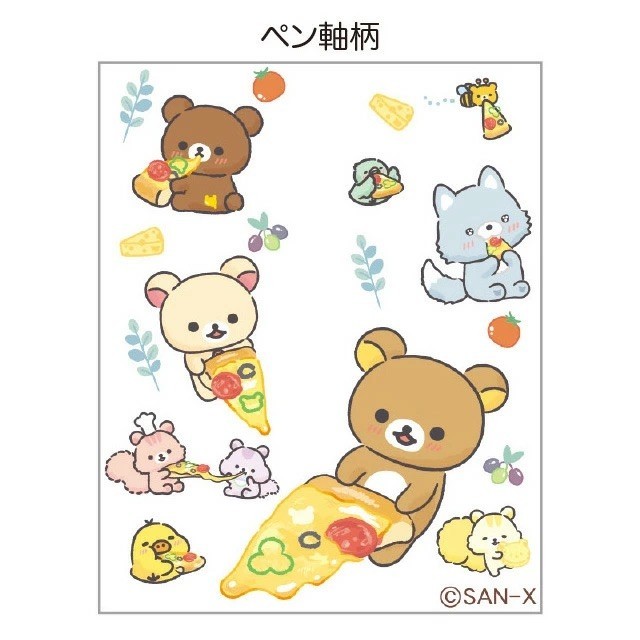 

terbaru !!! zebra sarasa multi 4+1 san-x rilakkuma pizza dinner together multi function gel ink pen