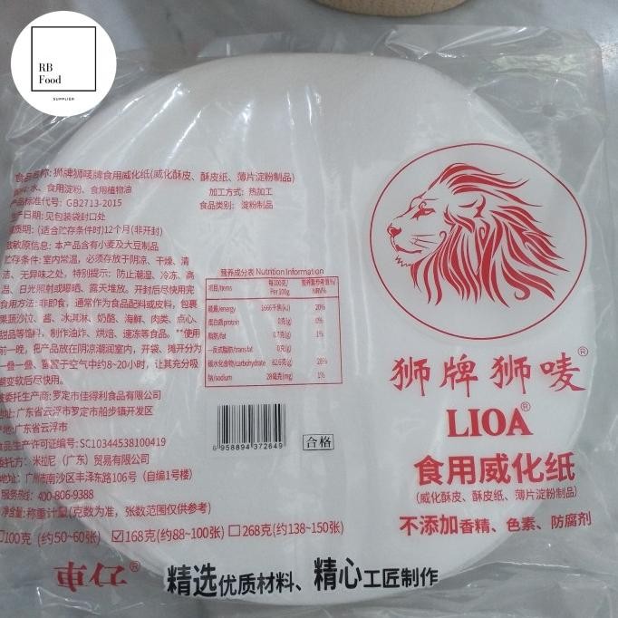 

Wafer paper /Edible @ 150 lbr