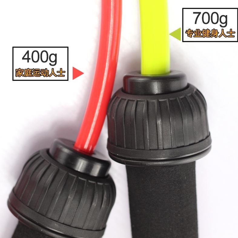 Uy-23 Heavy Rope Weighted Jump Rope Lompat Tali Skipping Beban Jumping Heavy Rope