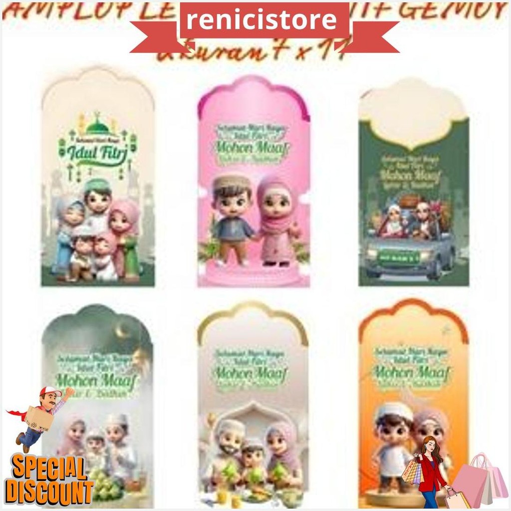 

Amplop Lebaran Motif Snack Motif Atm Viral Angpau Idul Fitri Termurah Banget