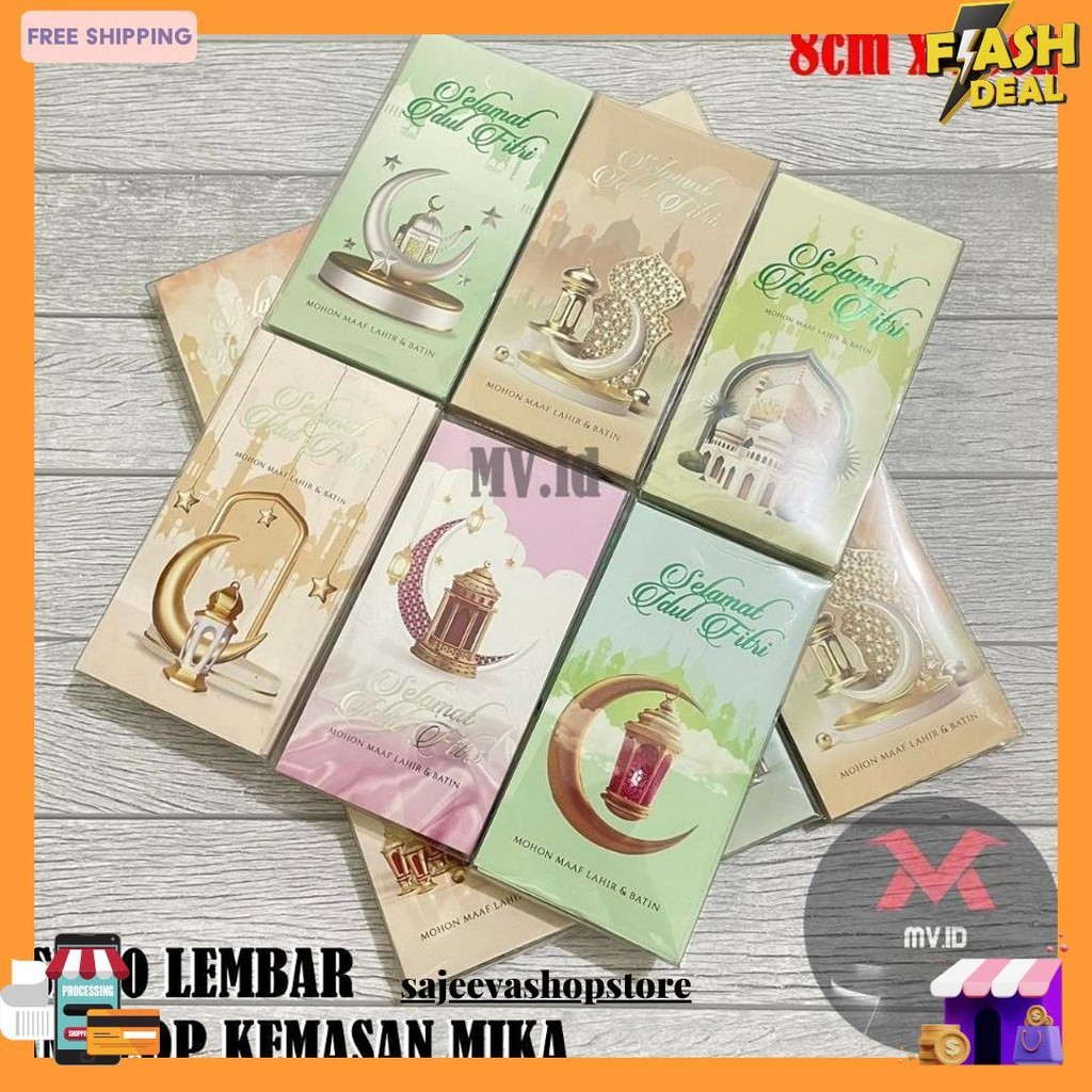 

30 Lembar Amplop Panjang Lebaran Hari Raya Idul Fitri Murah Meriah Ready Stock Kotak Mika Isi 50 Lembar Eid Mubarak Thr Gifti Cod