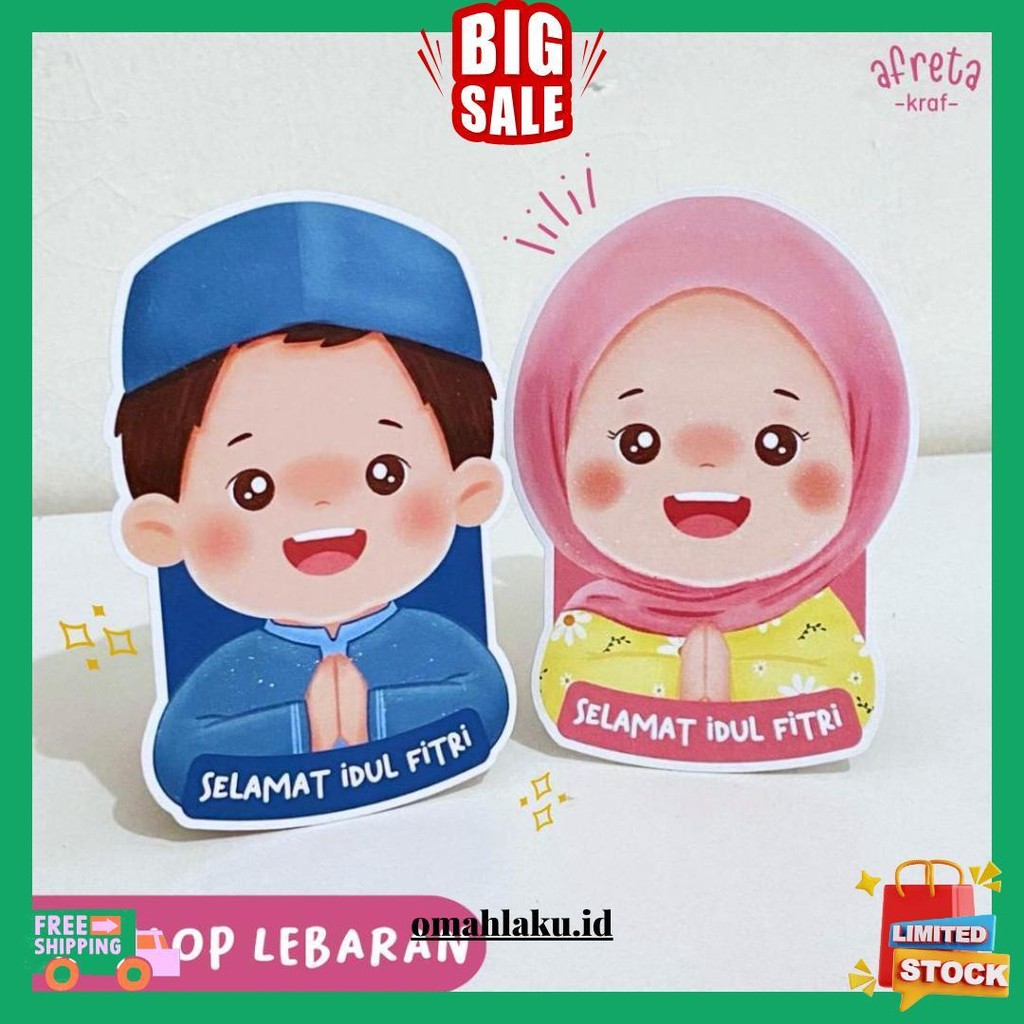 

(4 Pcs) Afreta Kraf Afreta Kraf Amplop Lebaran 3D 2025 - Amplop Idul Fitri 2025 - Amplop Karakter Original Produk