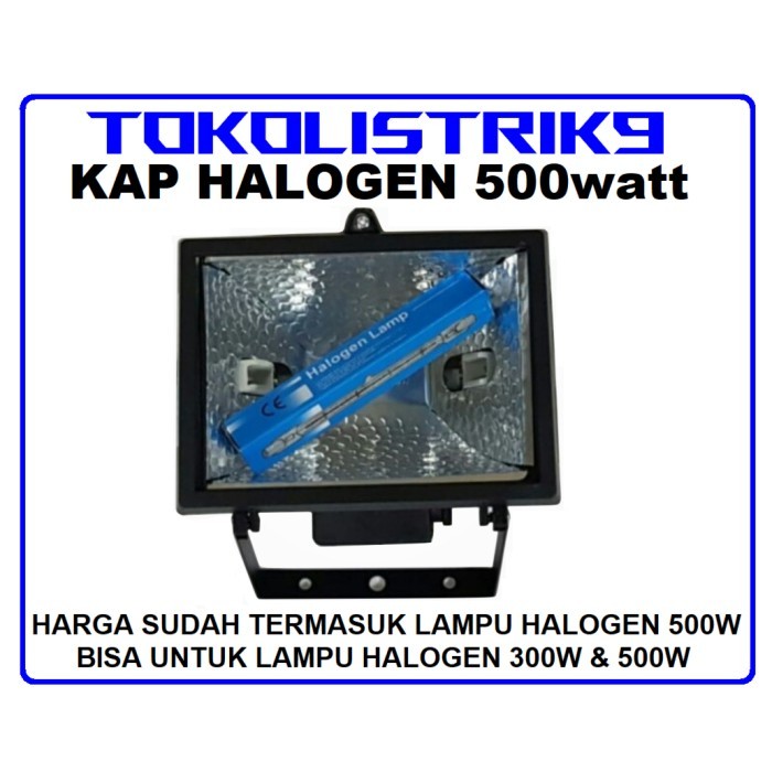 Kap Sorot Halogen 500W /Kap Lampu Halogen 500