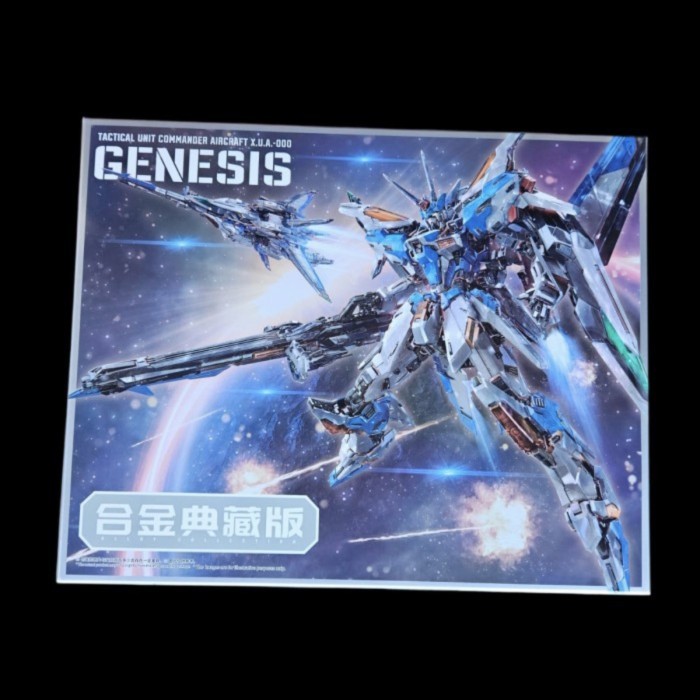 Model Kit Genesis Model By infinite Dimension 1/100 Deluxe Edition