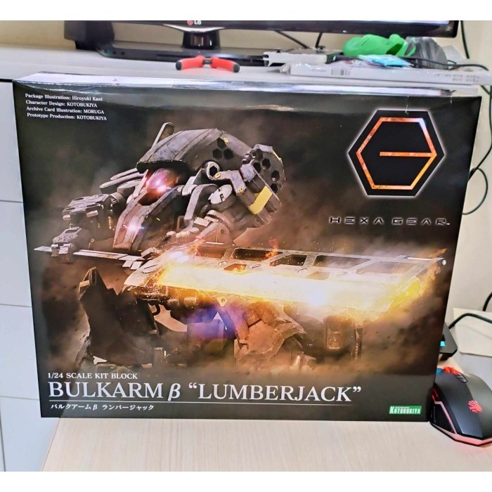 Kotobukiya Hexa Gear Bulkarm B Lumberjack