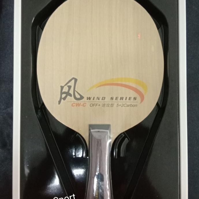 HARGA DISC - Kayu / Blade DHS Wind CW-C